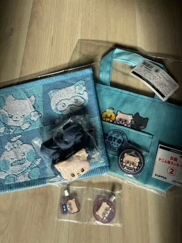 zeroni 하니니 세트 덤 포함