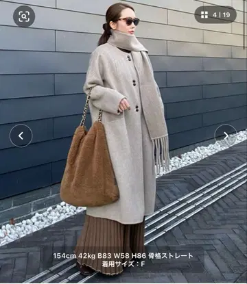 LAULEN 머플러 포함 노카라 울 코트