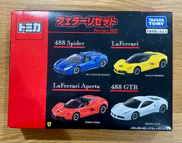 미개봉 새상품 토미카 페라리 세트