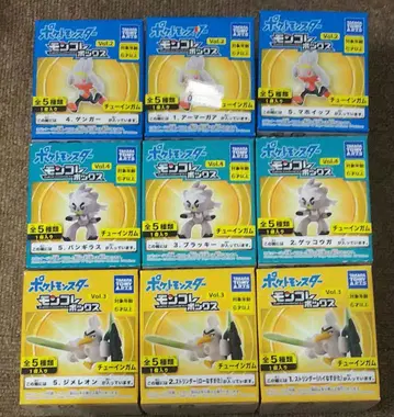 포켓몬 몬코레 몬코레박스 9종 세트 블래키,애버라스