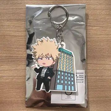 히로아카 바쿠고 카츠키 시즈테츠 러버 키링