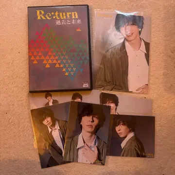 마루야마 류세이 Re:turn 과거와 미래 브로마이드 세트