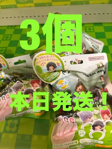 미세스 그린애플 미세스 빗쿠라타마고 3개