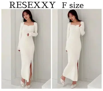 리젝시 하트넥 원피스 립 서비스, 다리치, 에이미 이스트 월