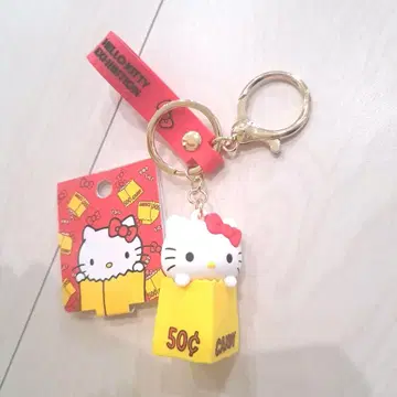 헬로키티전 입체 러버 키링 키티