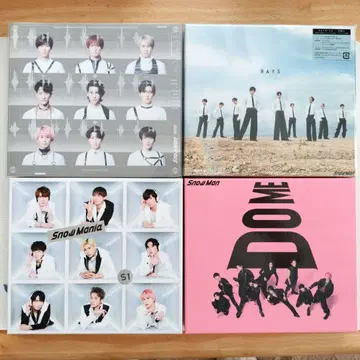 SnowMan 앨범 4장 세트