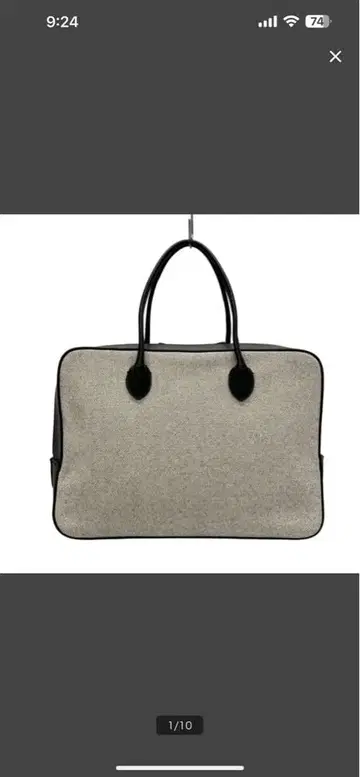 MAISON CANAU 박스 보스턴 백 L 팬더