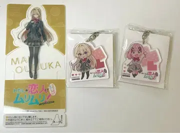 내가 연인이 될 리 없어! 게이머즈 특전 아크링 키링 와타나레 특전 마이