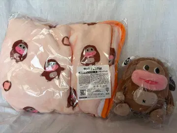 사쿠야마 초코지로 복권 C상 봉제 인형과 라스트 초코지로상 담요