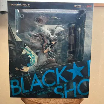 블랙 록 슈터 animation version