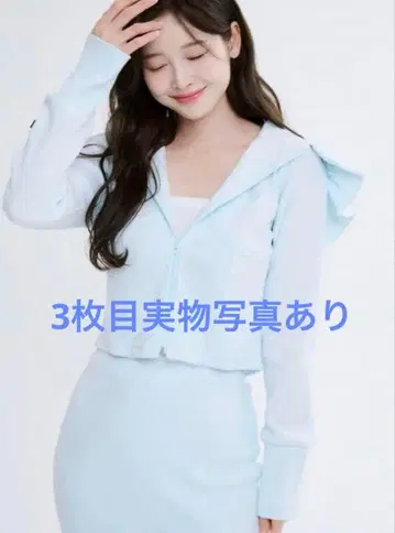 JILTU 베이비 프릴 후디 베이비 블루