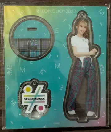 카와나카고 나츠키 마음 아크릴 스탠드 2023 이코노이조이