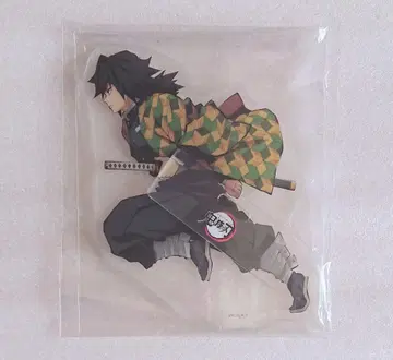 귀멸의 칼날 DVD 특전 아크릴 스탠드 토미오카 기유 3