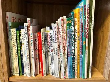 중고 그림책 묶음 판매 원하는 타이틀 선택 가능