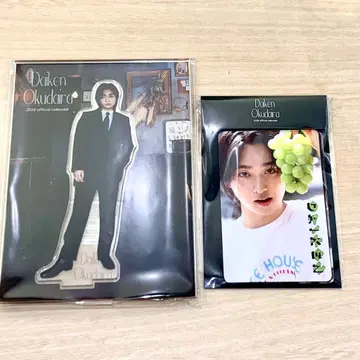 오쿠히라 다이켄 아크릴 스탠드&포토 카드 회장 한정 판매