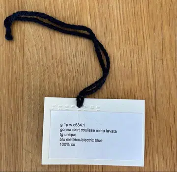 DANIELA GREGIS gonna skirt