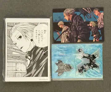 SAKAMOTO DAYS 아트 보드  세트