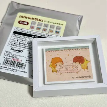 키키라라 서점 미니 프레임 마그넷