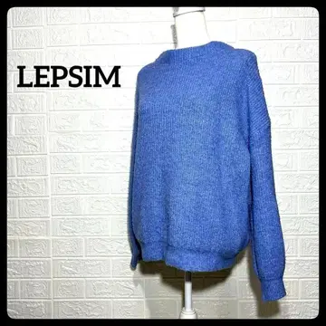 LEPSIM 렙심 여성용 구제 의류 복슬복슬 니트 스웨터 파랑 겨울