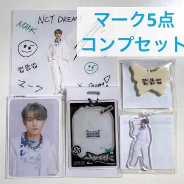 NCT DREAM THE DREAM SHOW 4 랜덤 토이 마크