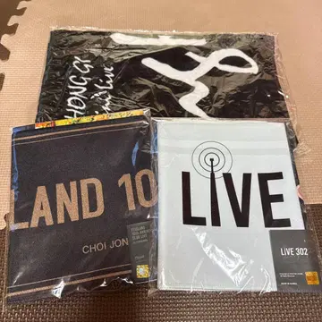 이홍기 10th Anniversary Club Live 슬로건 등