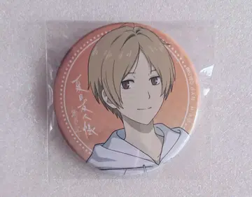 나츠메 우인장 잎 달의 기록 혜택 캔뱃지 나츠메 타카시