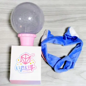 이레이스 응원봉 응원봉 커버 (If) 세트