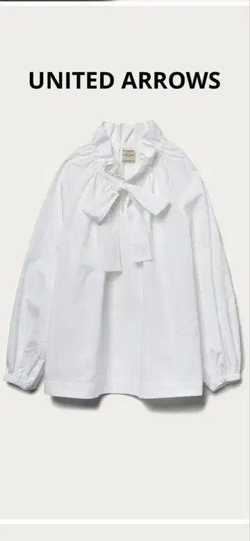 UNITED ARROWS 화이트 리본 포함 긴팔 셔츠/36