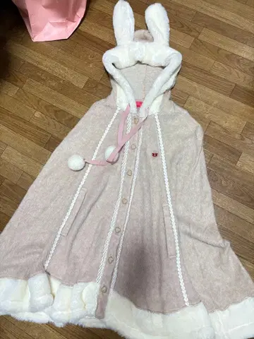 Baby, the Stars Shine Bright 우사쿠먀 케이프