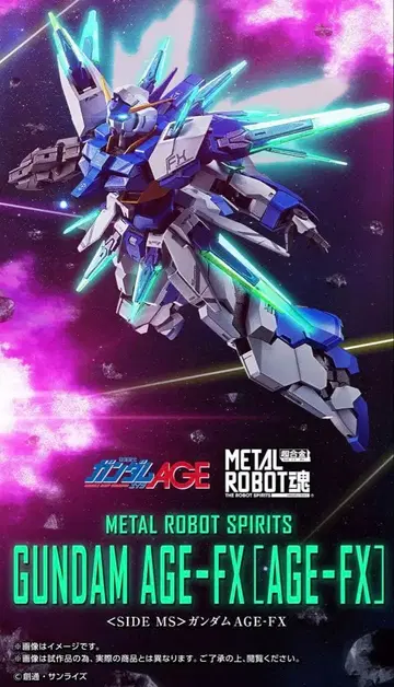 METAL ROBOT혼 SIDE MS 건담 AGE-FX