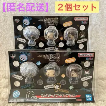 [ 미개봉 새상품 ] 주술회전 쵸코놋코 피규어 세트 2개 세트