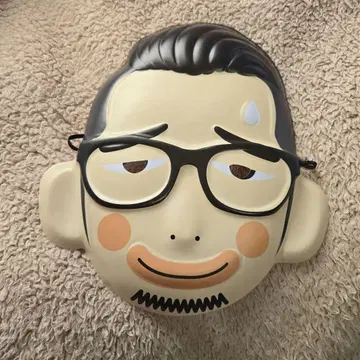 마키하라 노리카즈 투어 굿즈 가면