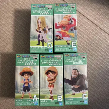 원피스 월드 컬렉션 최악의 세대 1 컴프 세트