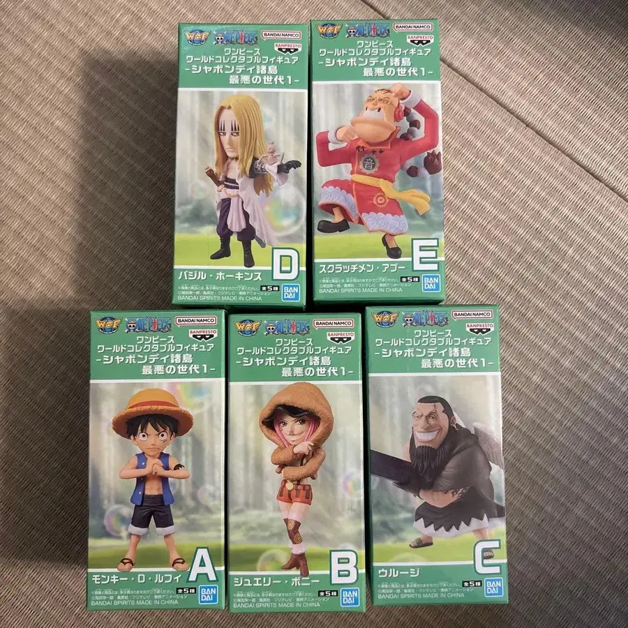 1번째 상품 이미지