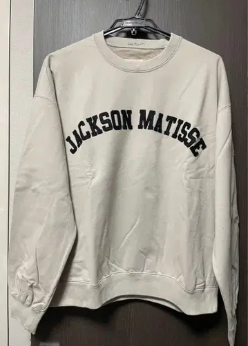 Jackson Matisse 잭슨마티스 그레이 트레이닝복