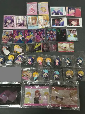 최애의 아이 굿즈 묶음 판매