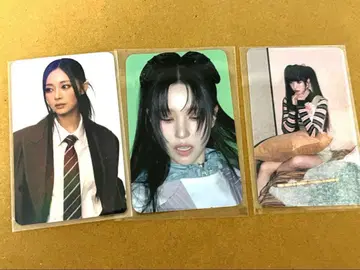 TWICE Qoo10 구매 혜택