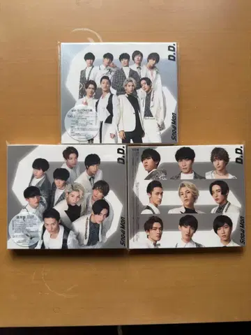 [ 미개봉 새상품 ] Snow Man / D.D. 3 세트 초회반