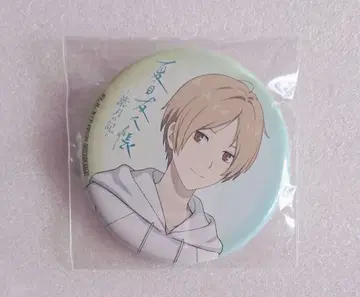 나츠메 우인장 잎 달의 기록 혜택 캔뱃지 나츠메 타카시 2