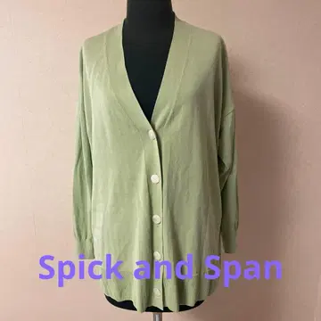 Spick and Span 긴팔 가디건 / 연두색