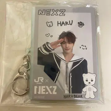 JR 도카이 최애 여행 NEXZ 아크릴 키링 스티커 HARU
