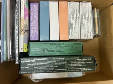 SEVENTEEN 앨범 세트