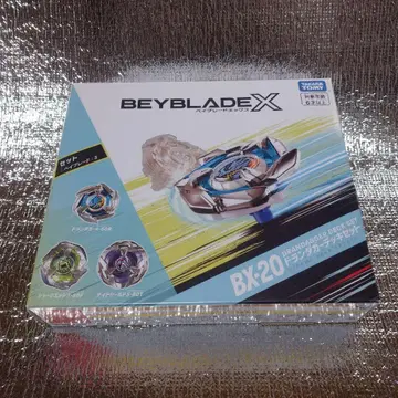베이블레이드X BX-20 드란대거 덱 세트