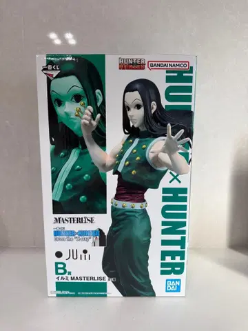 HUNTER x HUNTER 제일복권 이르미