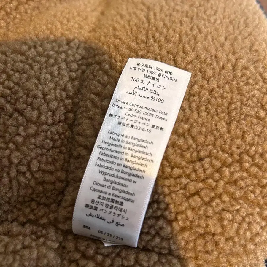 10번째 상품 이미지