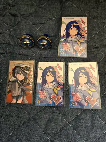 프로세카 세카라이 BD 에피카 린라이