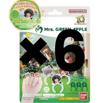 Mrs. GREEN APPLE 빗쿠라타마고 6개 세트