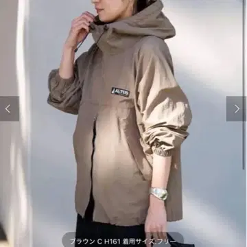 알타스 별주 W ZIP 마운틴 파카