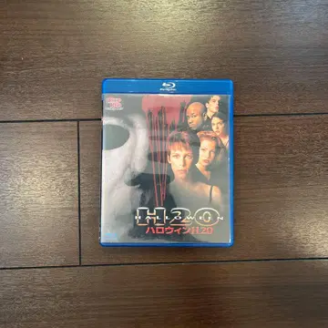 할로윈 H20 ('98 미국)