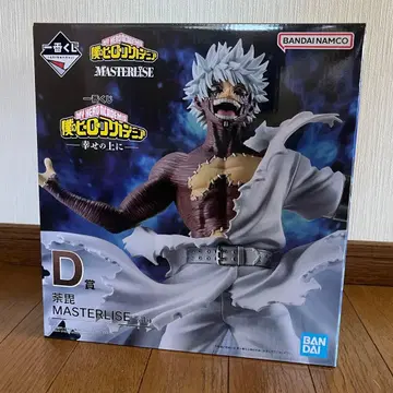 나의 히어로 아카데미아  피규어